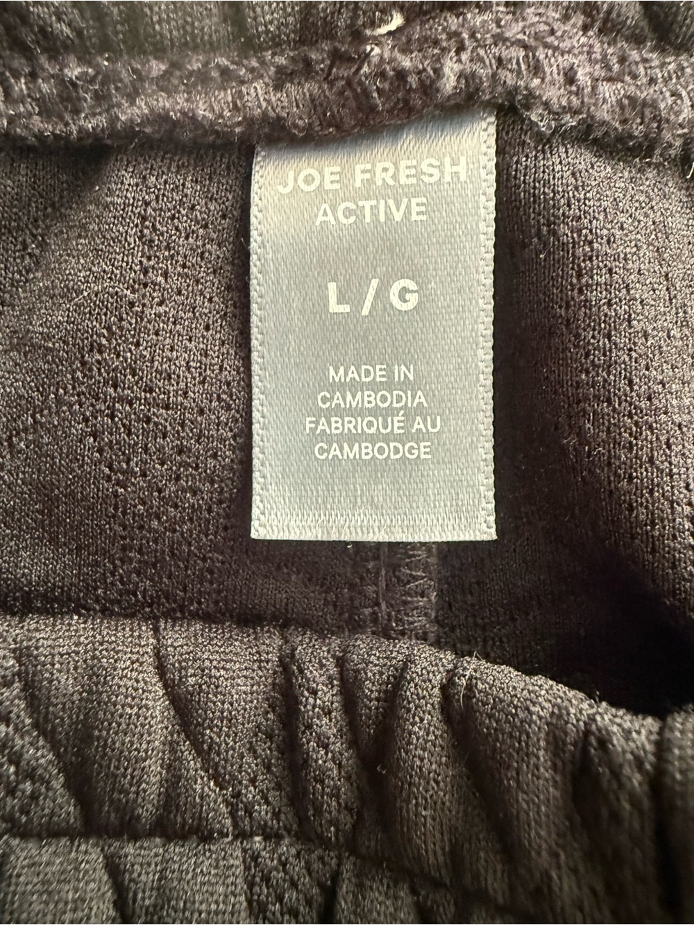 Joe Fresh Black Quilted Active Pullover - Picture 11 of 11